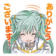 「ARIA」LINEスタンプの1種。