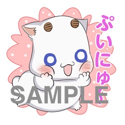 「ARIA」LINEスタンプの1種。