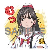 「ARIA」LINEスタンプの1種。