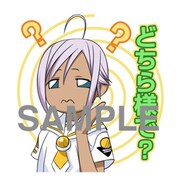 「ARIA」LINEスタンプの1種。