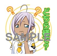 「ARIA」LINEスタンプの1種。