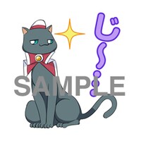 「ARIA」LINEスタンプの1種。