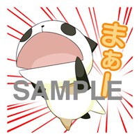 「ARIA」LINEスタンプの1種。