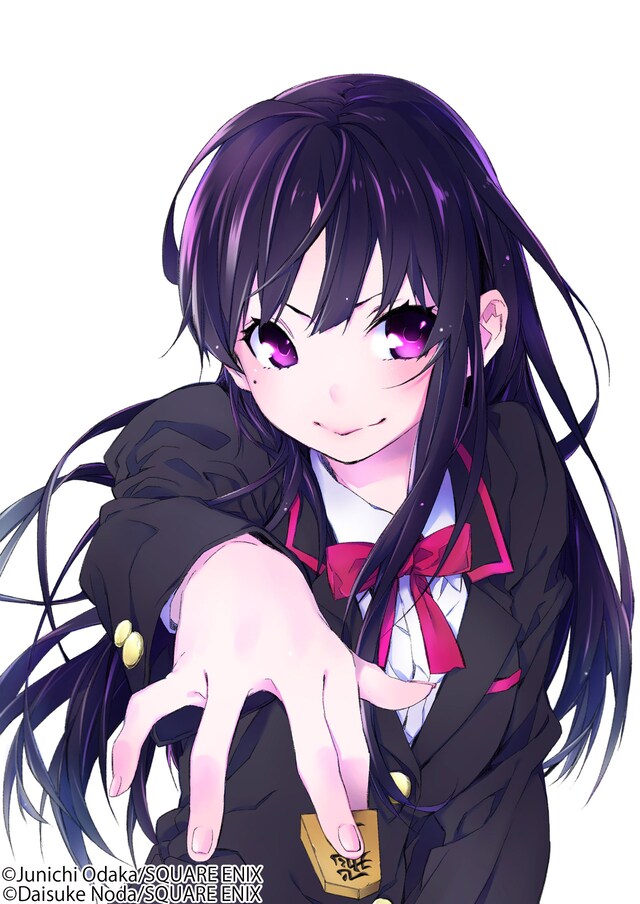 尾高純一原作、野田大輔作画「紅井さんは今日も詰んでる。」カット