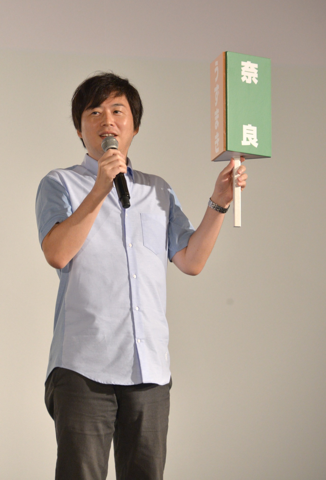 岸本斉史