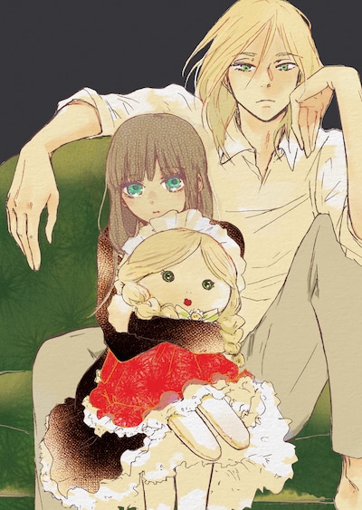 「四季」のイラスト。