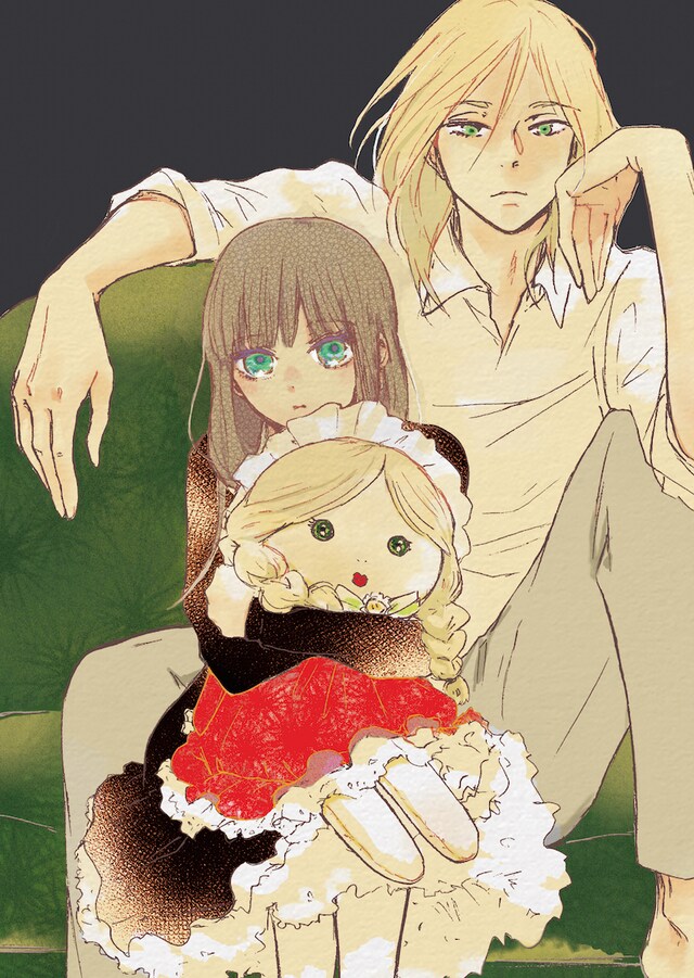 「四季」のイラスト。