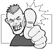 桂正和の自画像。