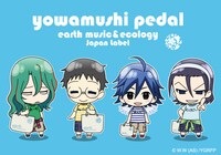 アニメ「弱虫ペダル」×earth music&ecology Japan Labelのメインビジュアル。