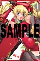 コミカライズ版「ハンドレッド」2巻のメロンブックス特典。