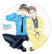 うちわのイラスト（山本小鉄子「ほんと野獣」）