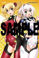 コミカライズ版「ハンドレッド」2巻のWonderGOO特典。