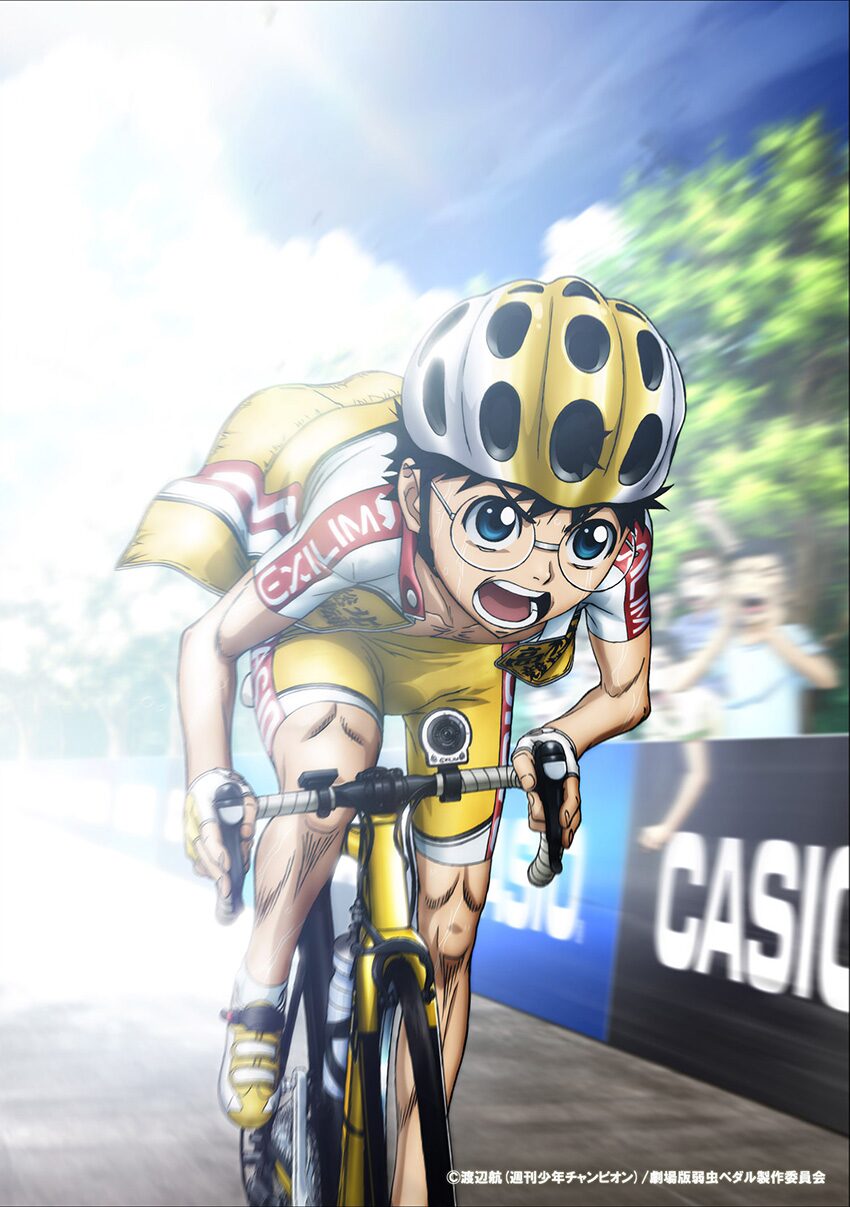劇場版 弱虫ペダル の名を冠した自転車レース開催 チーム戦も コミックナタリー