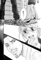 「ピース オブ ケイク」1巻より。パルコブックセンター吉祥寺店にて原画が展示される。