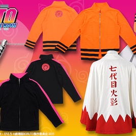 火影になりきれるってばよ!「BORUTO」ナルト&ボルトのジャージなど発売