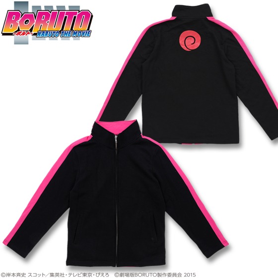 ボルトなりきりジャージ、8640円。