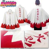 七代目火影マント（プレミアムバンダイ限定）2万7000円。