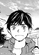 「それでも僕は君が好き」カット