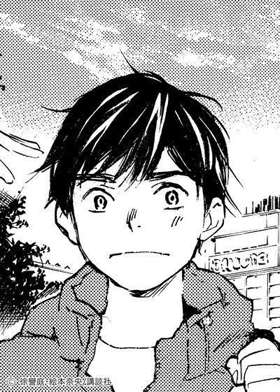 「それでも僕は君が好き」カット