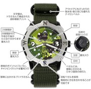 ドラッチ'15-'16リミテッドエディション（Adventure）