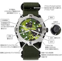 ドラッチ'15-'16リミテッドエディション（Adventure）