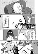 「Y&L」より。