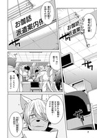 「赤ずきんのオオカミおじさん」より。