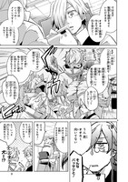 「赤ずきんのオオカミおじさん」より。