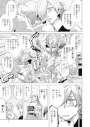 「赤ずきんのオオカミおじさん」より。