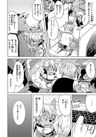 「赤ずきんのオオカミおじさん」より。