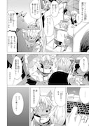 「赤ずきんのオオカミおじさん」より。