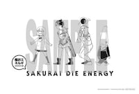 そのほかの協賛書店で配布されるイラストカード。