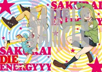 コミックとらのあなで配布されるクリアファイルの絵柄。