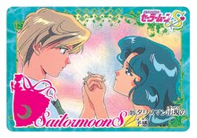 「カードダス 美少女戦士セーラームーン カードダス復刻デザインコレクション」の1種。