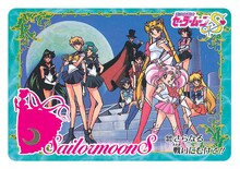 「カードダス 美少女戦士セーラームーン カードダス復刻デザインコレクション」の1種。