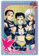 「カードダス 美少女戦士セーラームーン カードダス復刻デザインコレクション」の新規デザインの1種。
