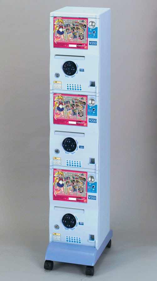 「カードダス 美少女戦士セーラームーン カードダス復刻デザインコレクション」の自販機。