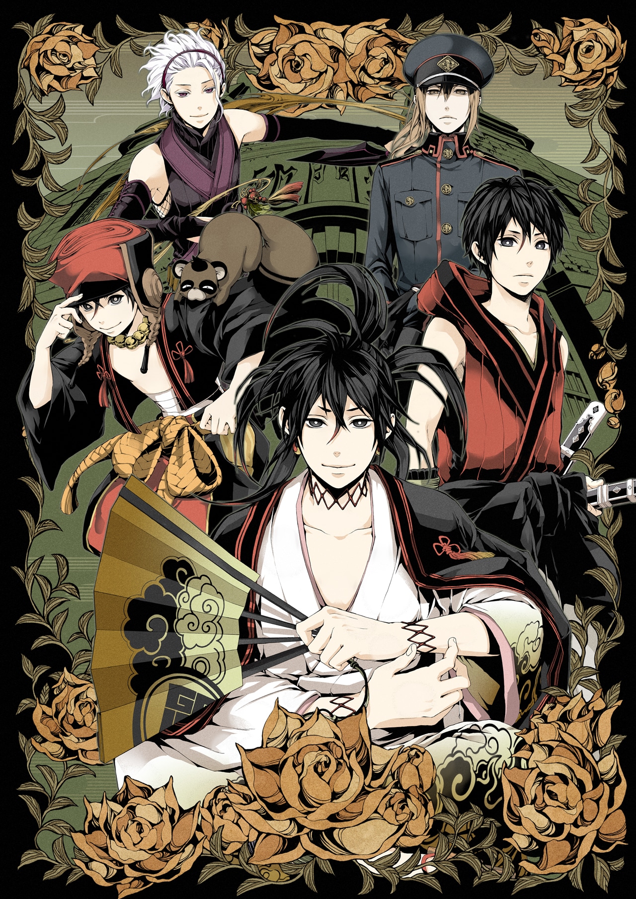 「曇天に笑う」キービジュアル