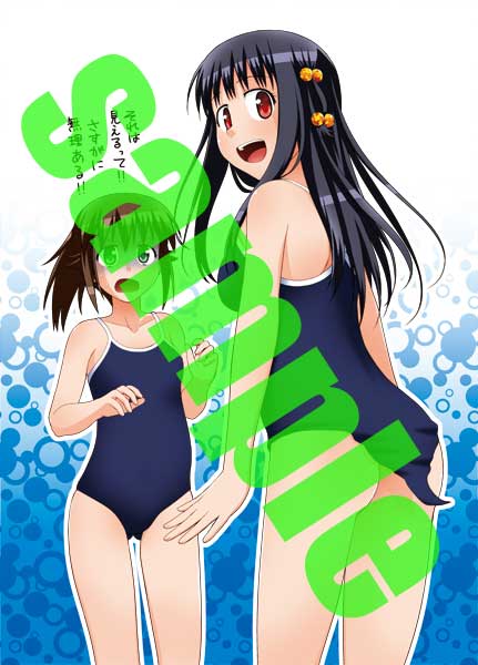 COMIC ZINで配布されるイラストカードの絵柄。