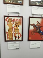 「第四回 武者絵展」の展示の様子。左下が大岩ケンジ「サムライガール」。