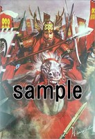 諏訪原寛幸/七大陸「真田幸村」