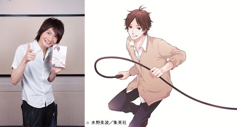 片倉恵一役を演じる島崎信長。(c)水野美波／集英社