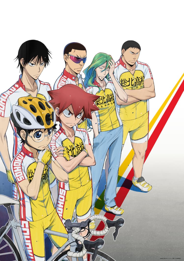 アニメ 弱虫ペダル 全62話を一挙オンエア ニコ生で8月18日から コミックナタリー