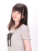 ブリドカット セーラ 恵美（ナトリ・シオン役）