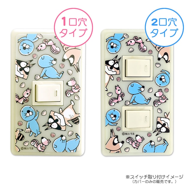 「スイッチパネル ぼのぼの（総柄）」(c)M.I/T.S