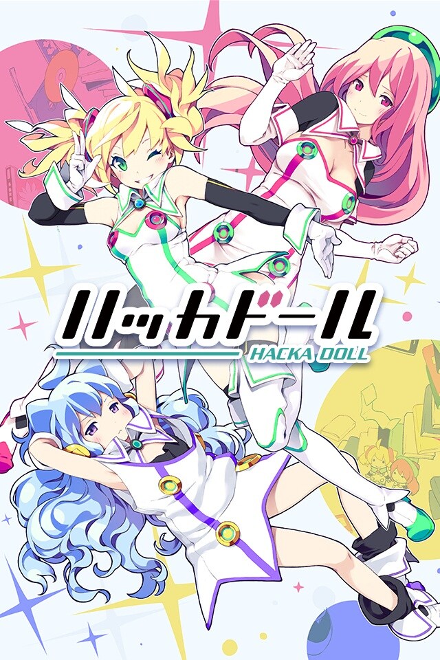 「ハッカドール」キービジュアル (c)DeNA Co.,Ltd.