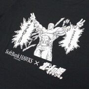 「『北斗の拳 イチゴ味』ピース柄Tシャツ」のフロントデザイン。