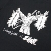 「『北斗の拳 イチゴ味』ピース柄Tシャツ」のフロントデザイン。