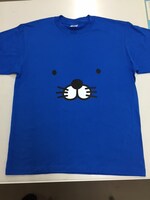 ぼのぼのなりきりセットの「なりきりTシャツ」。(c)いがらしみきお／竹書房