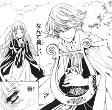 木下さくら「Elysion 二つの楽園を廻る物語」より。